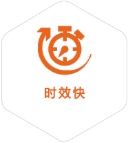 石首到意大利物流公司